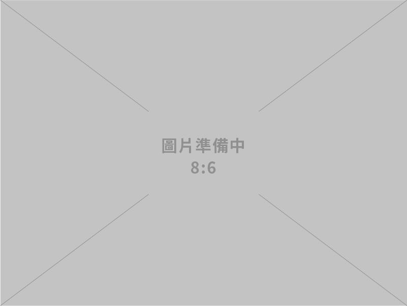 台灣星堡保全股份有限公司